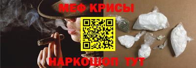 скорость Чебаркуль