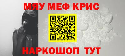 бутик Шахты
