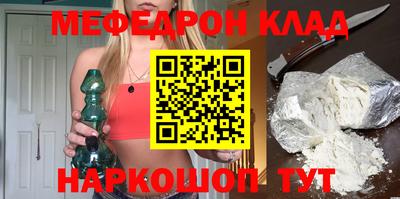 индика Чапаевск