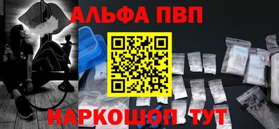 скорость mdpv Чебоксары