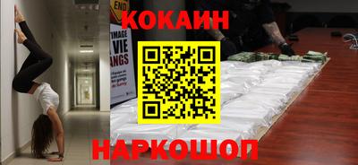 индика Чапаевск