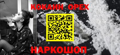 скорость mdpv Чебоксары