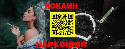 скорость Чебаркуль