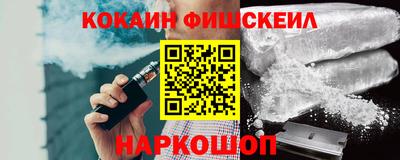 индика Чапаевск