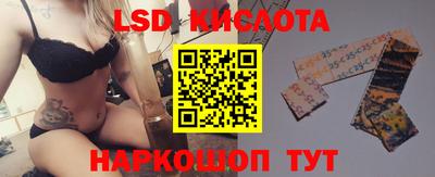 скорость mdpv Чебоксары