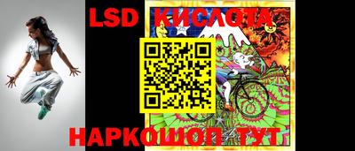 скорость mdpv Чебоксары