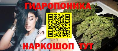 скорость Чебаркуль