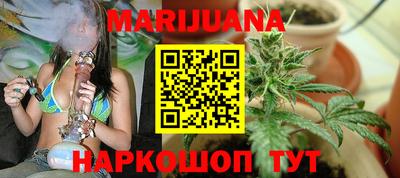 индика Чапаевск