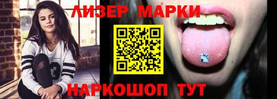 скорость mdpv Чебоксары