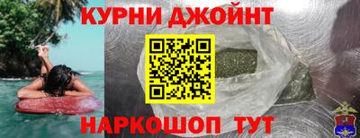 скорость mdpv Чебоксары