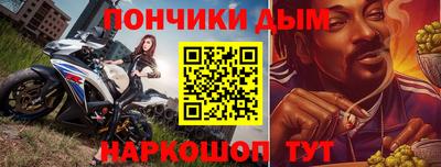 скорость Чебаркуль