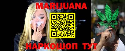 индика Чапаевск