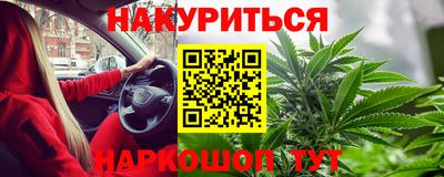 скорость mdpv Чебоксары