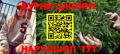 индика Чапаевск