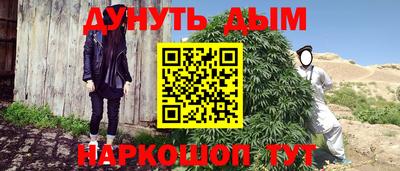 индика Чапаевск