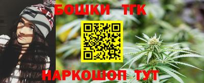 скорость Чебаркуль
