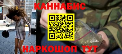 индика Чапаевск