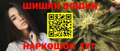 скорость Чебаркуль