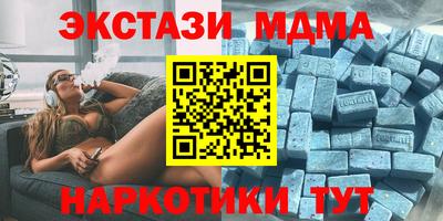кокаин колумбия Шелехов