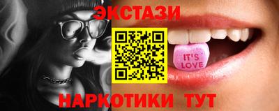 скорость mdpv Чебоксары