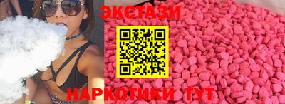 скорость mdpv Чебоксары