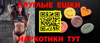 герыч Шебекино