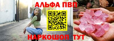 индика Чапаевск
