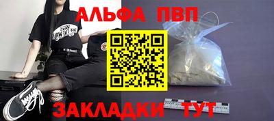 скорость mdpv Чебоксары