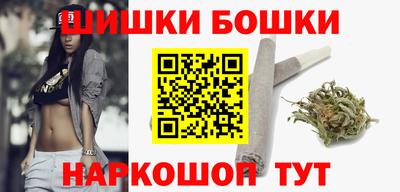 скорость Чебаркуль