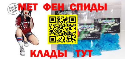 скорость mdpv Чебоксары