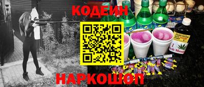 индика Чапаевск