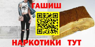 скорость Чебаркуль