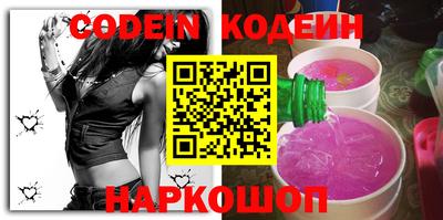 индика Чапаевск