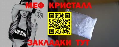 скорость mdpv Чебоксары